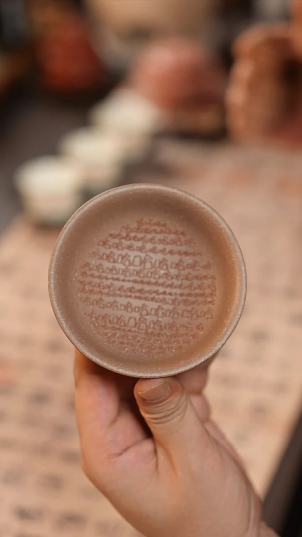 茶具紫砂哈哈哈哈哈哈杯