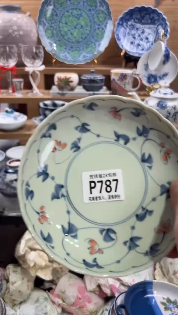 瓷片?***天     P787