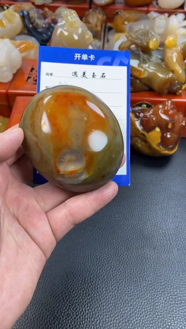 【闪购商品】玛瑙/玉髓手把未镶嵌1