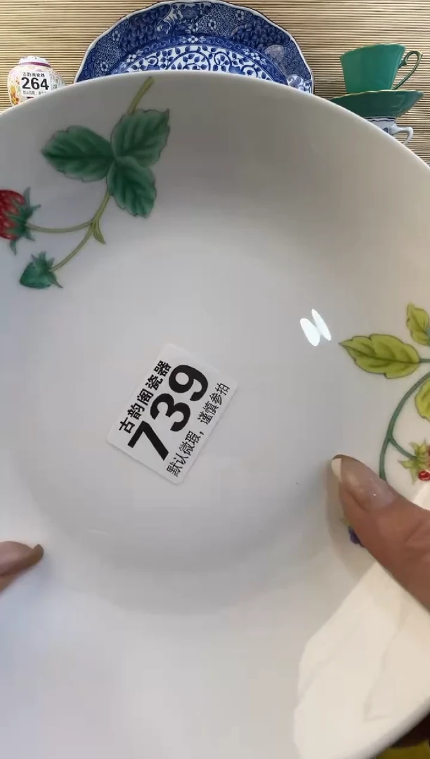 摆件刘*良摆件瓷器瓷器瓷器
