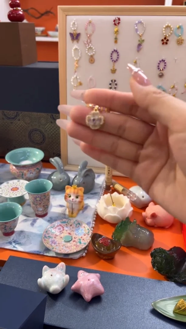 瓷片乔悦闪购链接