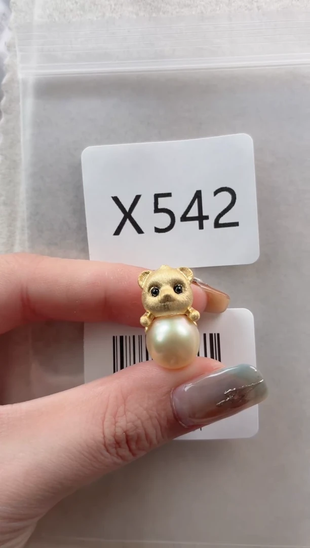 银S925镶嵌吊坠海水珍珠X542