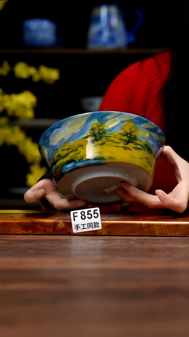 其他F855禾泥一器瓷器