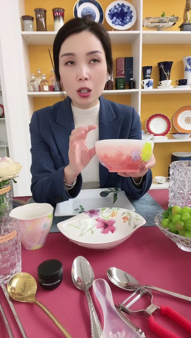 【闪购商品】濑户碗 大碗粉