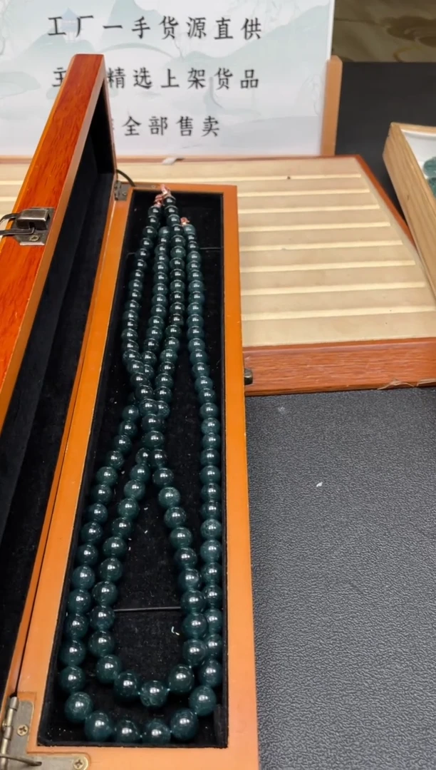 【闪购商品】定制翡翠未镶嵌多样性发货（只发一件）x50