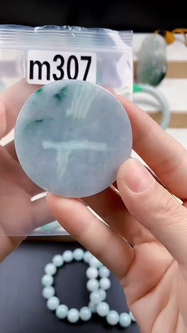 颈饰未镶嵌翡翠天然翡翠吊坠挂件