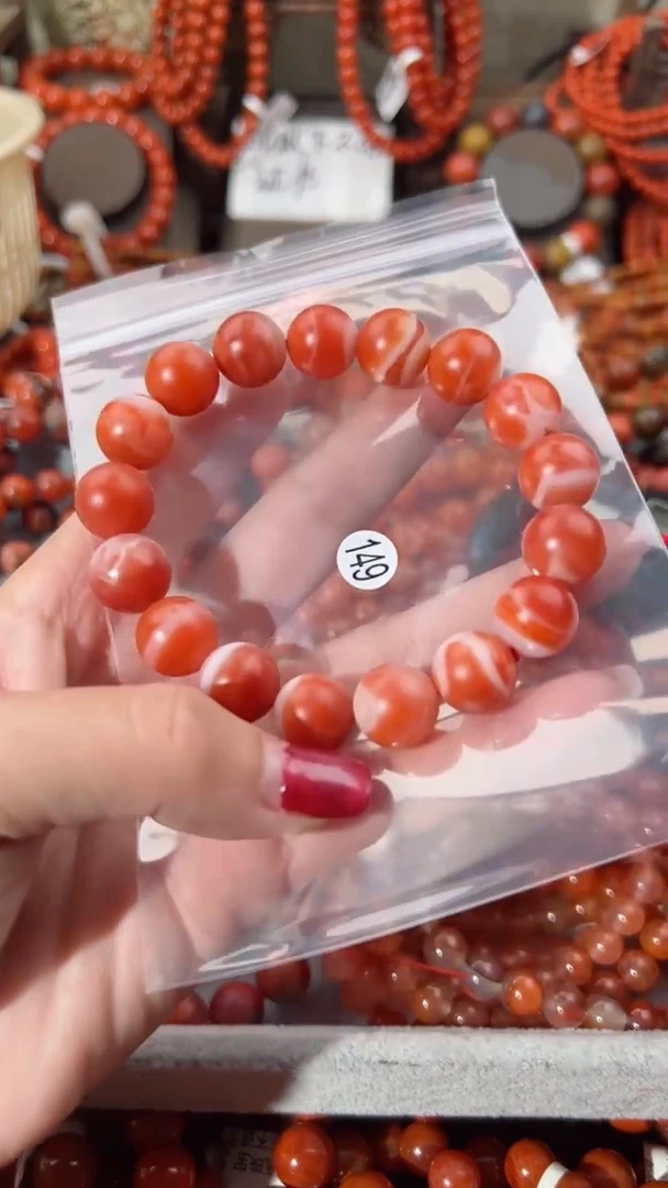 【闪购商品】南红玛瑙手串未镶嵌12+