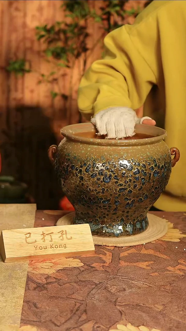 陶瓷18-115微瑕高度21口径21已打孔孤品