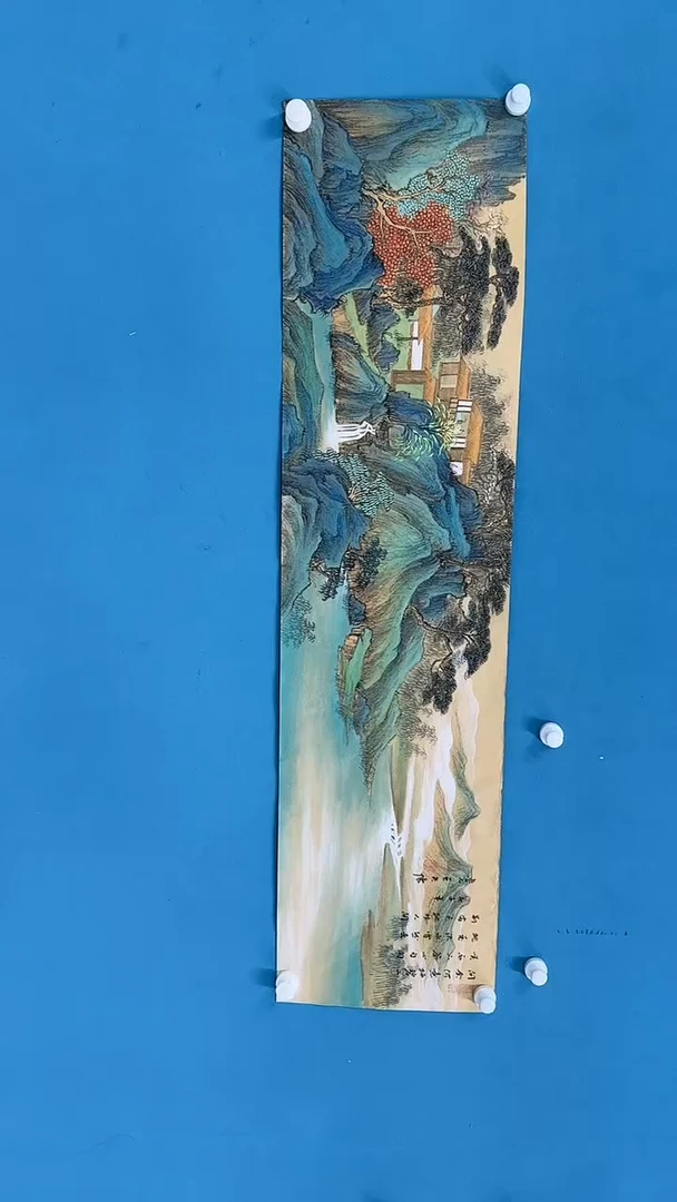 【闪购商品】国画1.28-王夫怀-四尺对开-88
