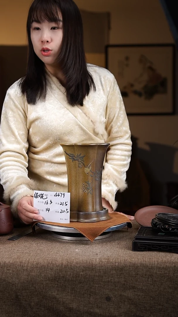 【闪购商品】紫砂花盆紫砂花盆4679