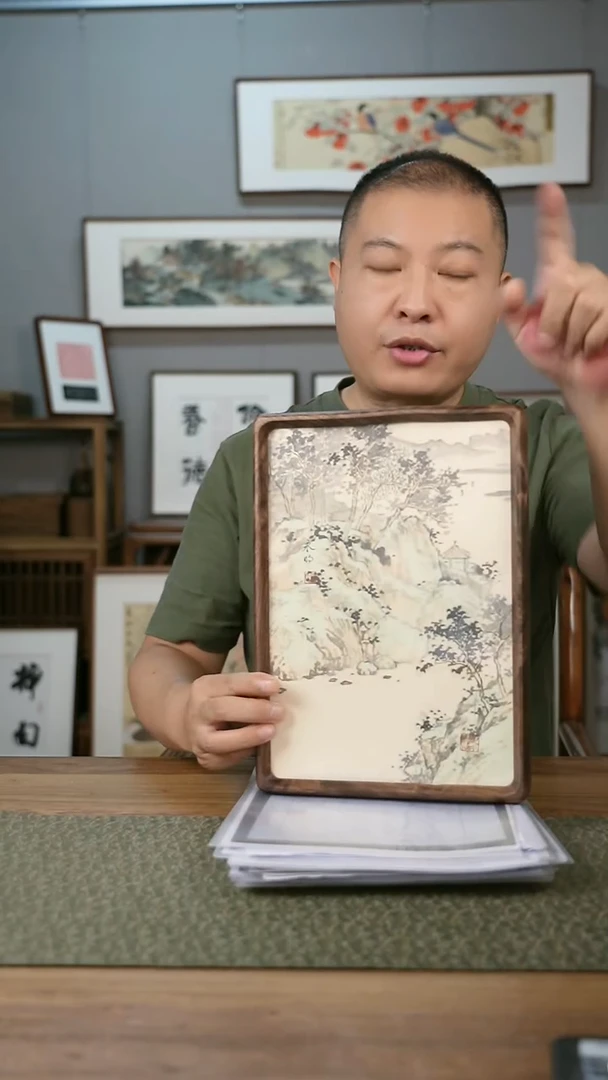 书法协会会员老师作品-
