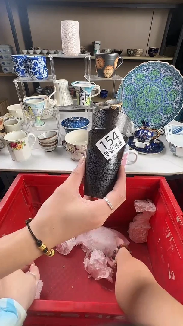 瓷片龍*感谢您的支持选购！！