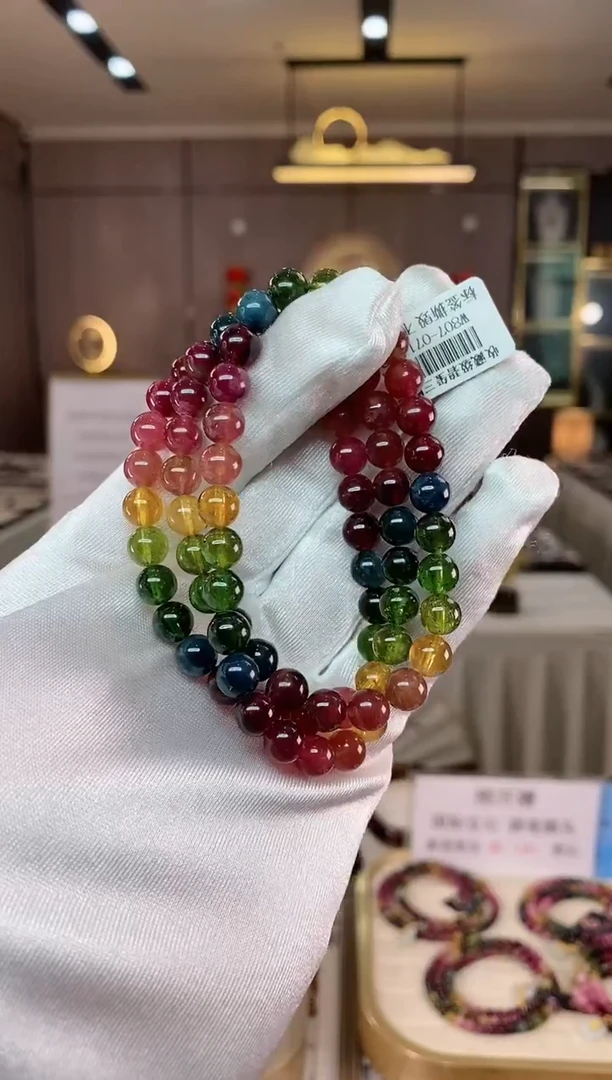 【闪购商品】碧玺收藏级三圈手串7mm+未镶嵌（多样性发一条）xion