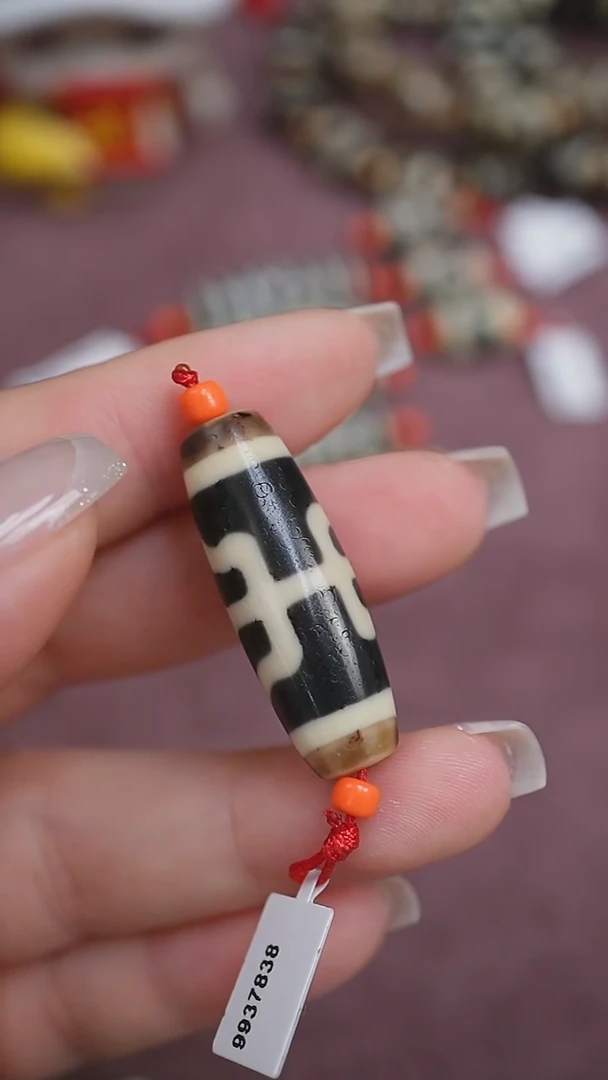 【闪购商品】玛瑙/玉髓颈饰未镶嵌蚀花玛瑙珠定制编绳