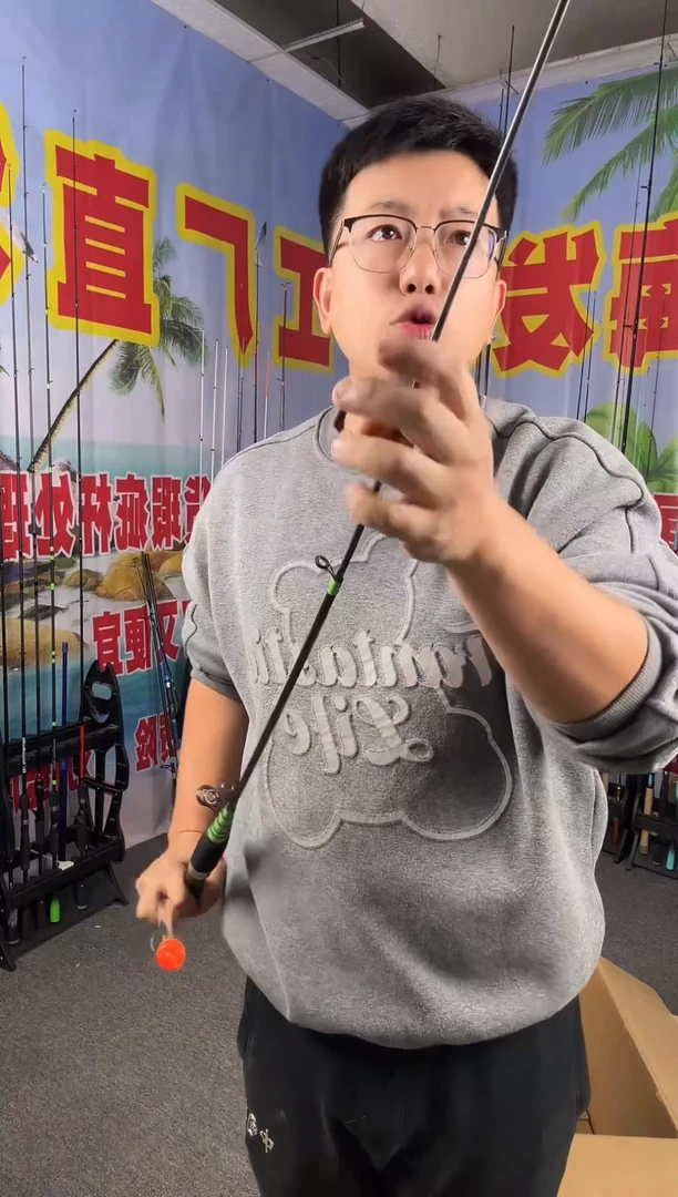 3m碳素迷你feeder绿色3m直柄（瑕疵尾货竿，没有售后，介意勿拍）