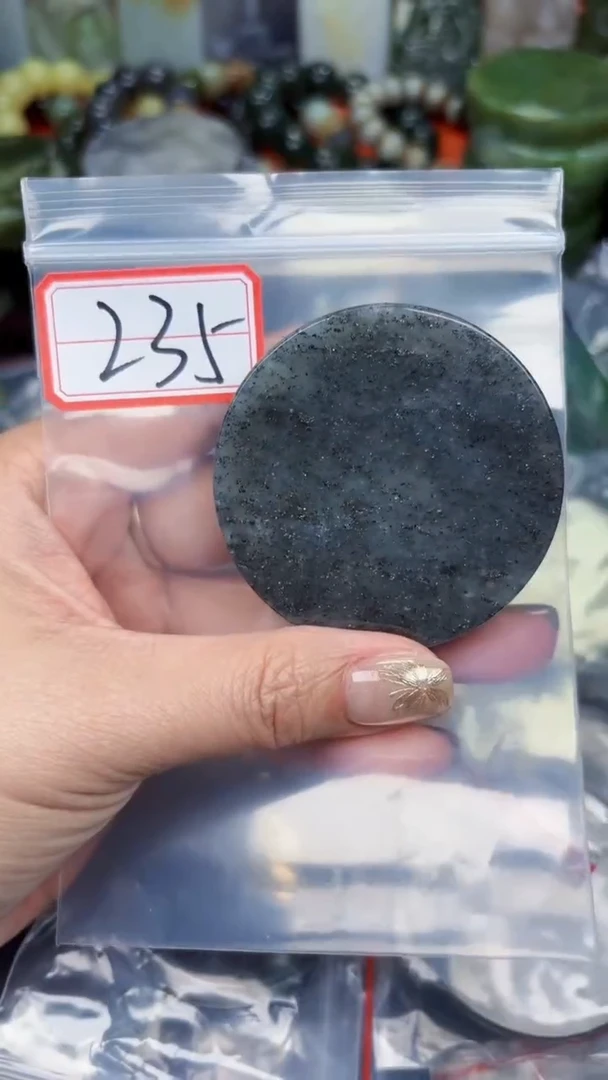 颈饰未镶嵌和田玉和田玉