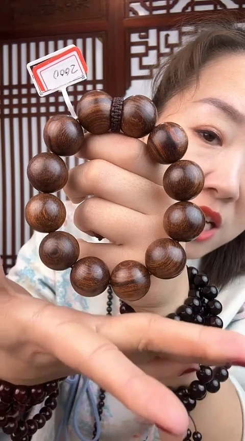【闪购商品】黄花梨/降香黄檀黄花梨卡2.0单圈手串1800