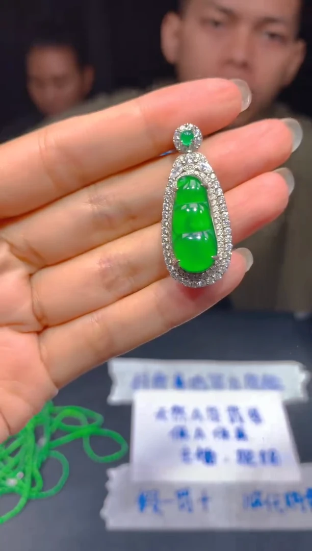 定制翡翠未镶嵌91多样性发货（发其一）