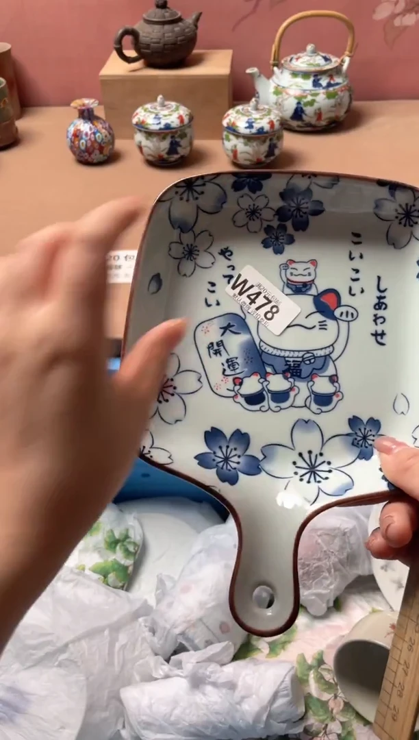 瓷片香***?瓷器瓷器W478