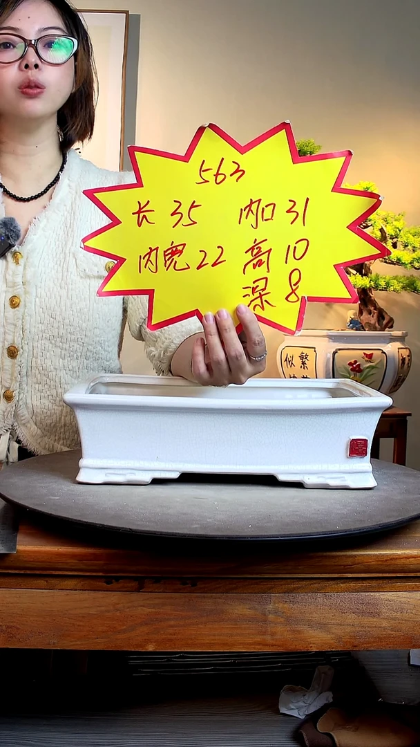 563白色000000000000000