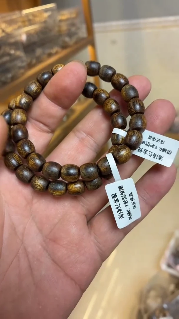 沉香手串 海南红金猊老型单圈0.9多样性发其一