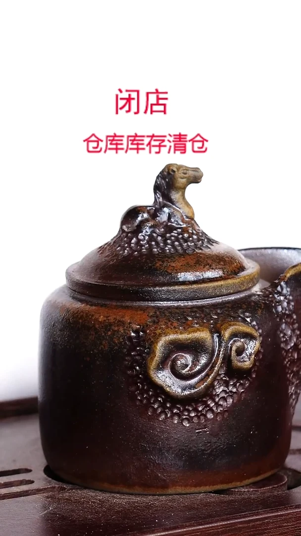 茶壶紫砂宜兴柴烧紫砂壶