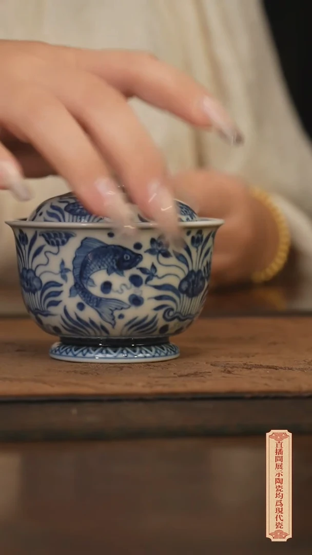 瓷片柴窑青花破价福利