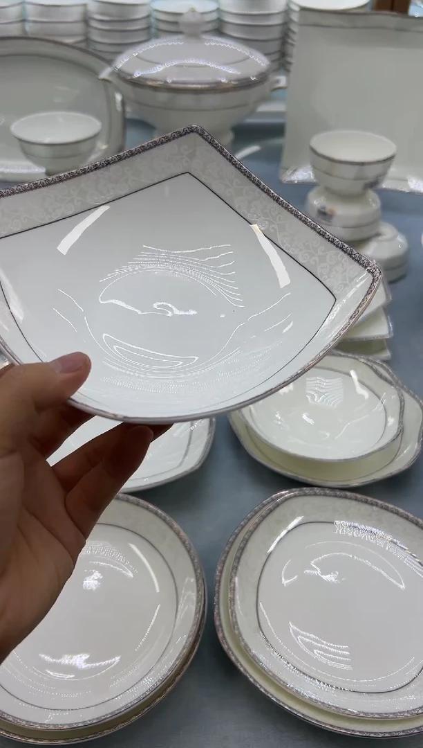 骨瓷玲珑7.5贵龙4个