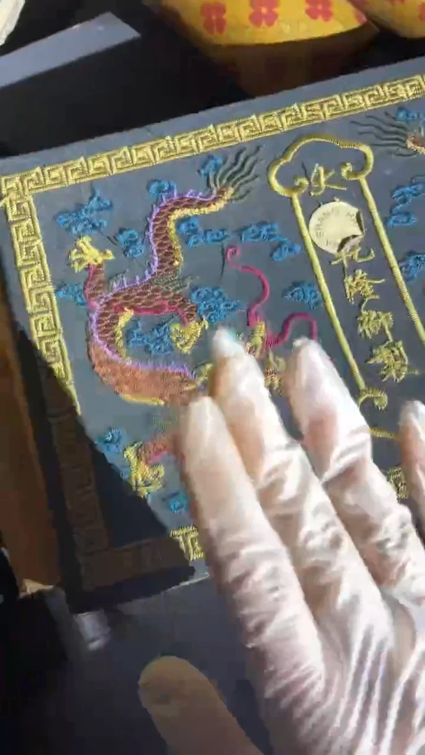 木木头盒子闷大蓝双龙箱子家居装饰摆件