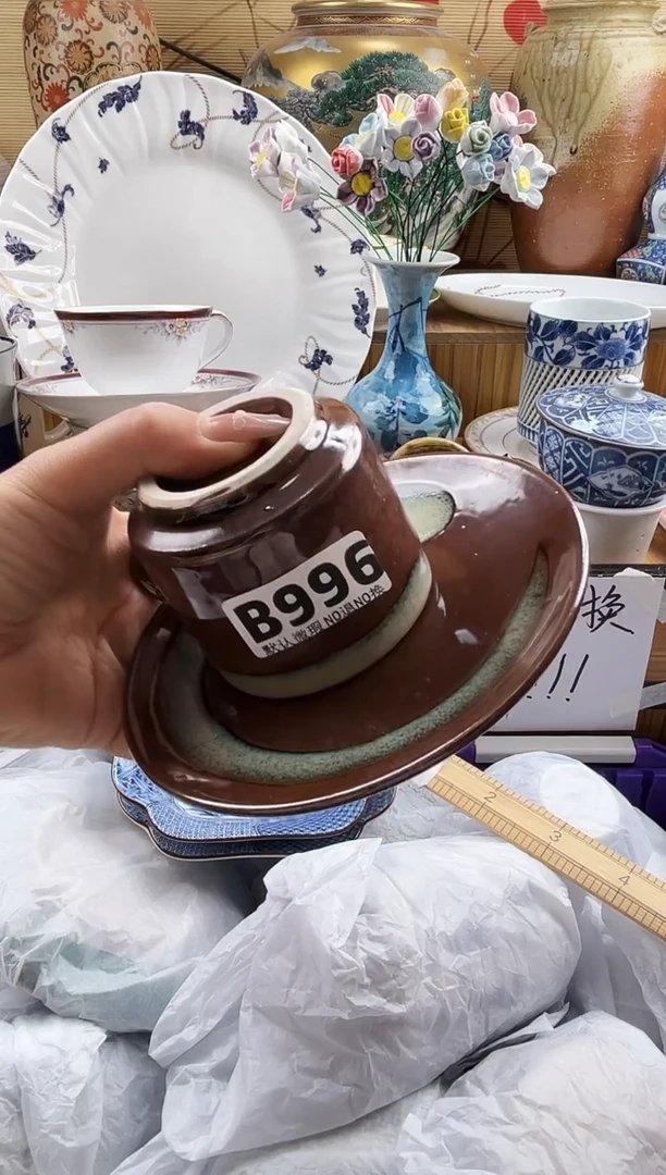 用****4==============b996
