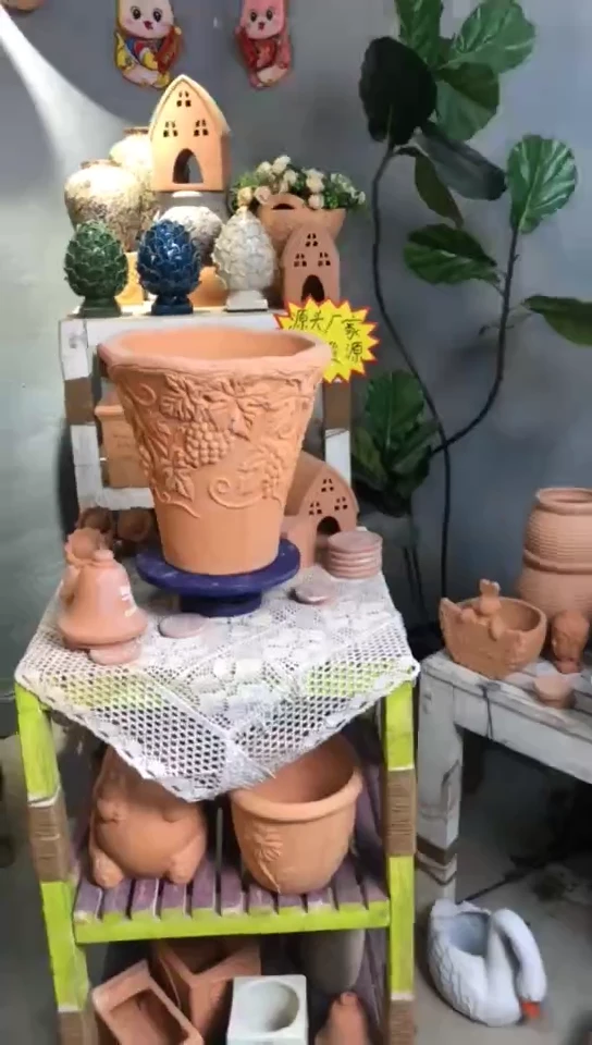 【优惠】红陶花盆 1个装 红陶色 葡萄喇叭盆