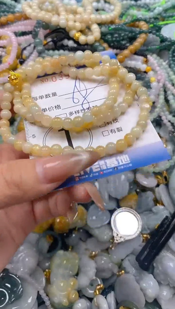 颈饰未镶嵌翡翠闪购0390902