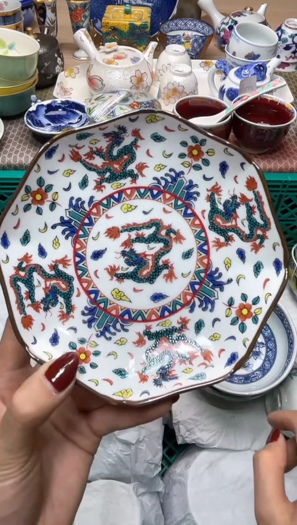 【闪购商品】盘瓷器满20米包邮一单一付