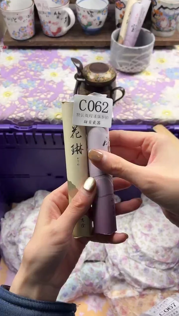 瓷片琼*姐                     C062