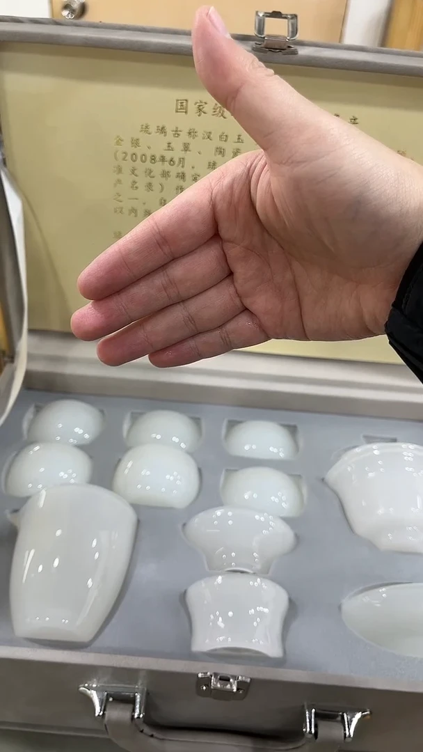 【闪购商品】展宏茶具展宏茶具@A-