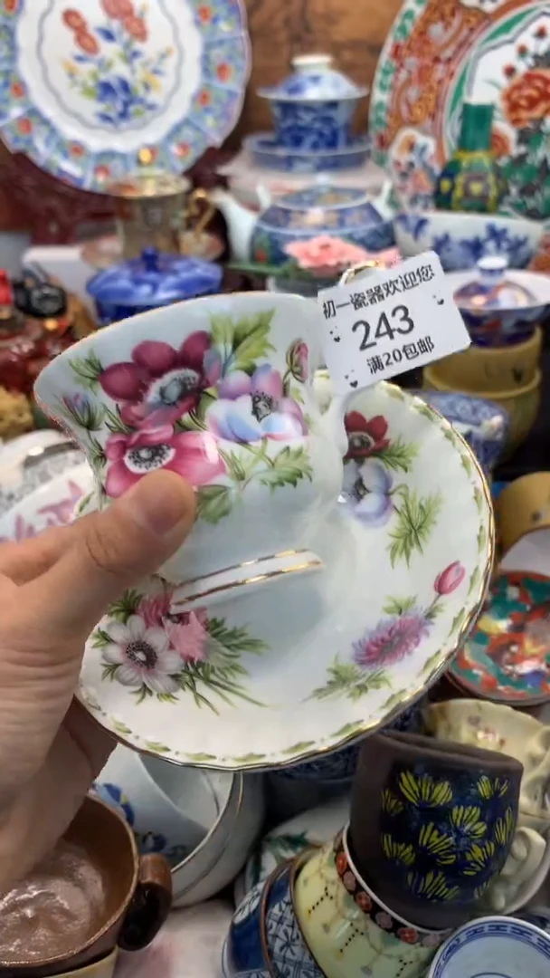 【闪购商品】瓷片啊啊啊啊啊啊啊啊啊啊啊啊