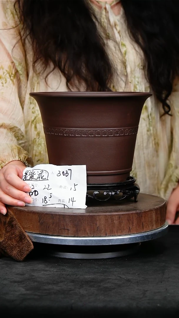 紫砂花盆3037+s紫砂花盆