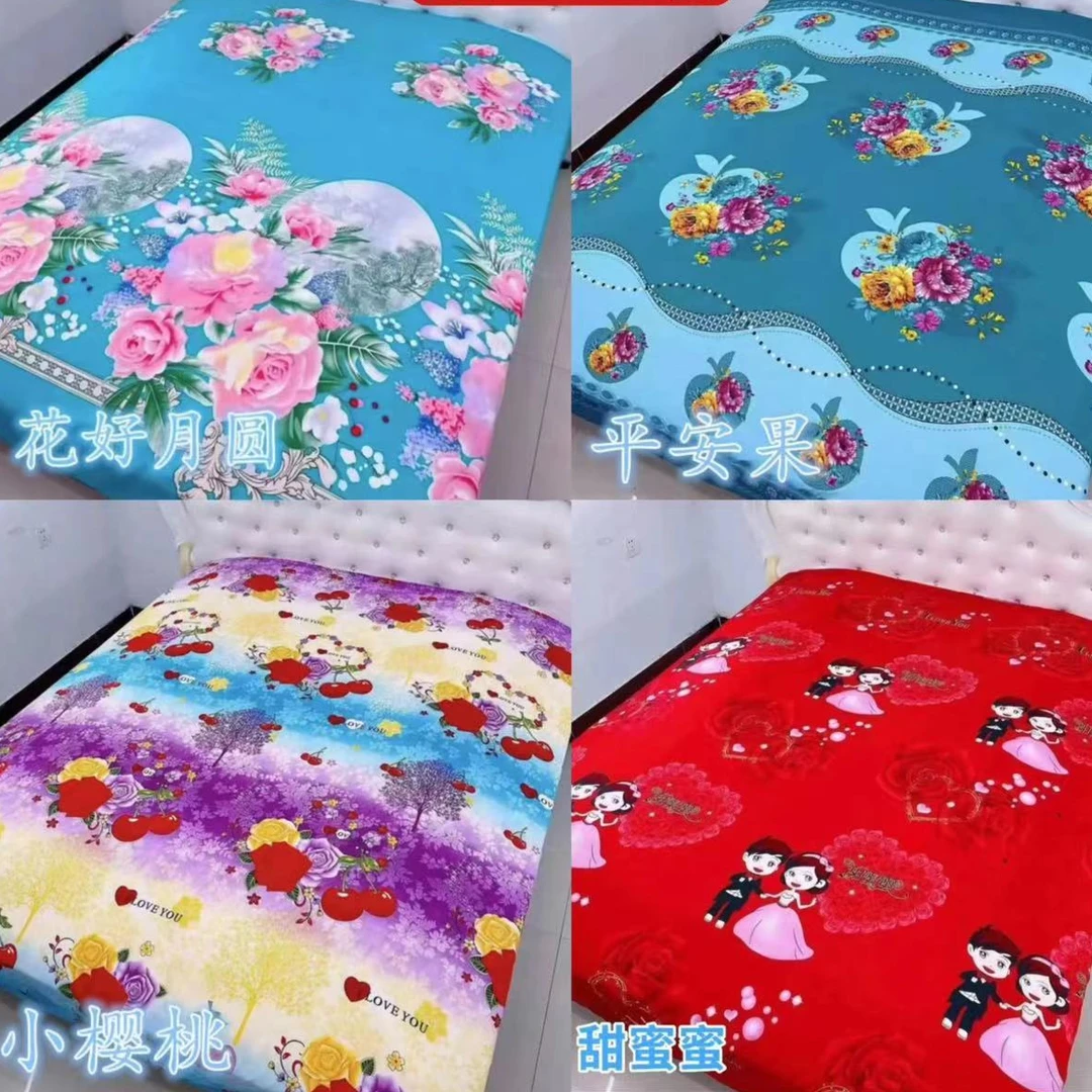 【床单，床盖可选】单面床单双人床单四季通用双面夹棉床盖可铺可盖