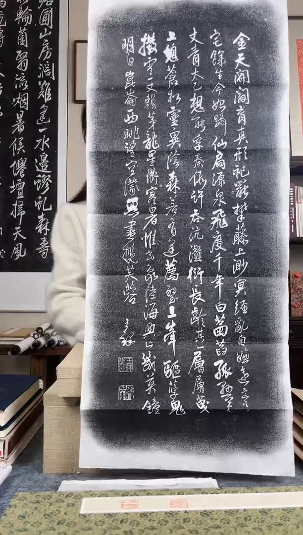拓片用纸其他拓片