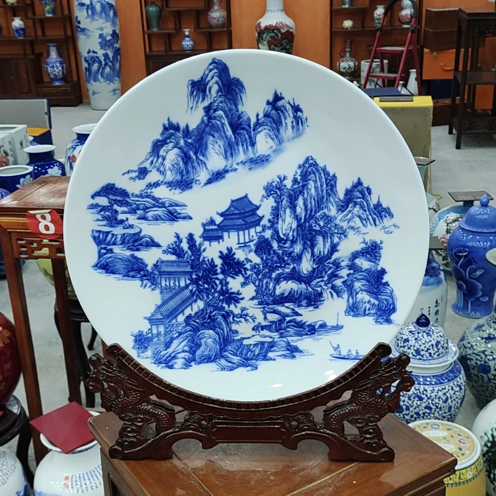 景德镇陶瓷装饰瓷盘子摆盘挂盘客厅办公室摆件装饰釉中青花大赏盘