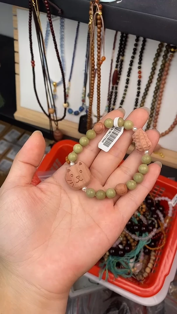 吊坠柏木未镶嵌牛油果小猫花生