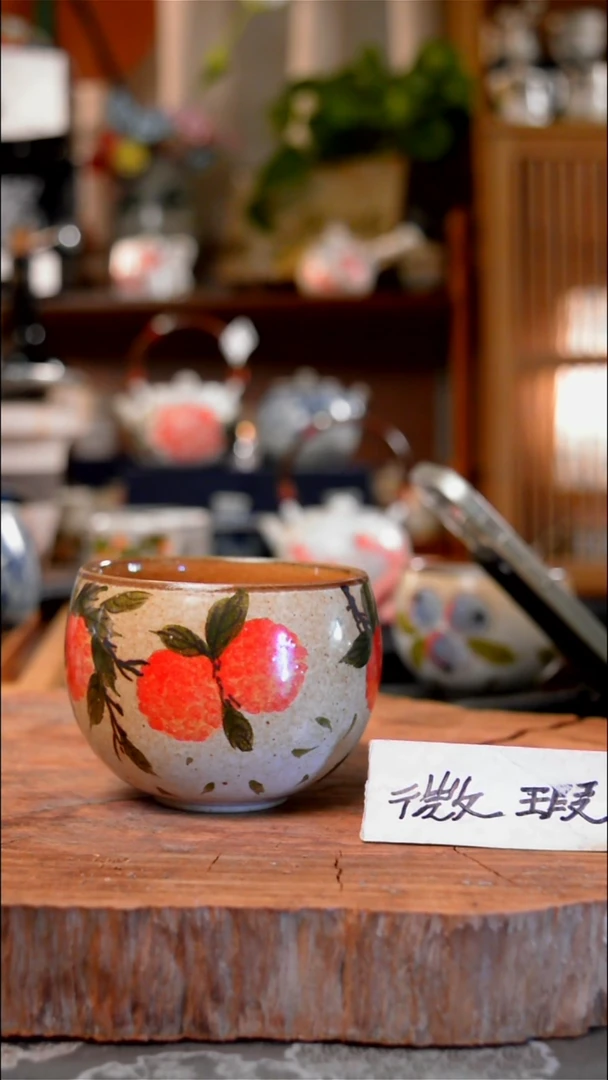 【闪购商品】杯景德镇 瓷生活手作