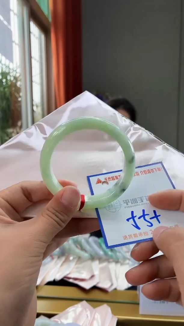 未镶嵌手镯翡翠1111111111