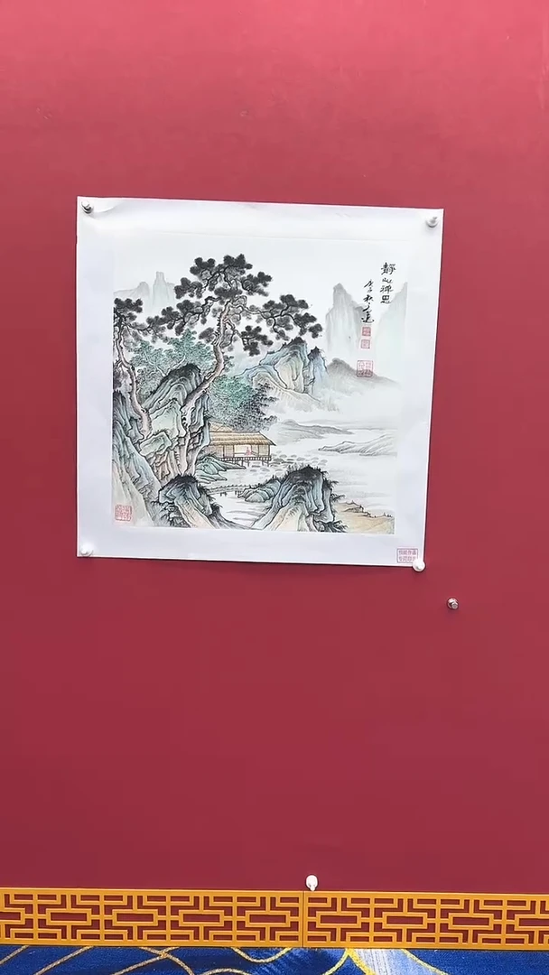 【闪购商品】国画书法绘画闪电购-