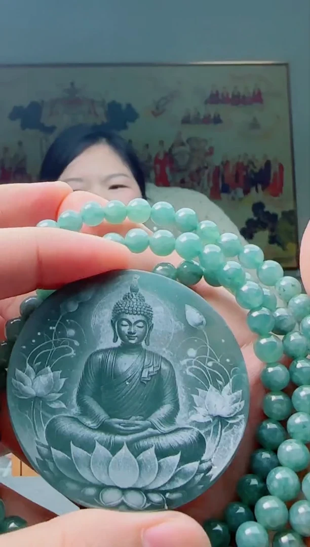 【闪购商品】翡翠颈饰未镶嵌大日多样性随机一件发货