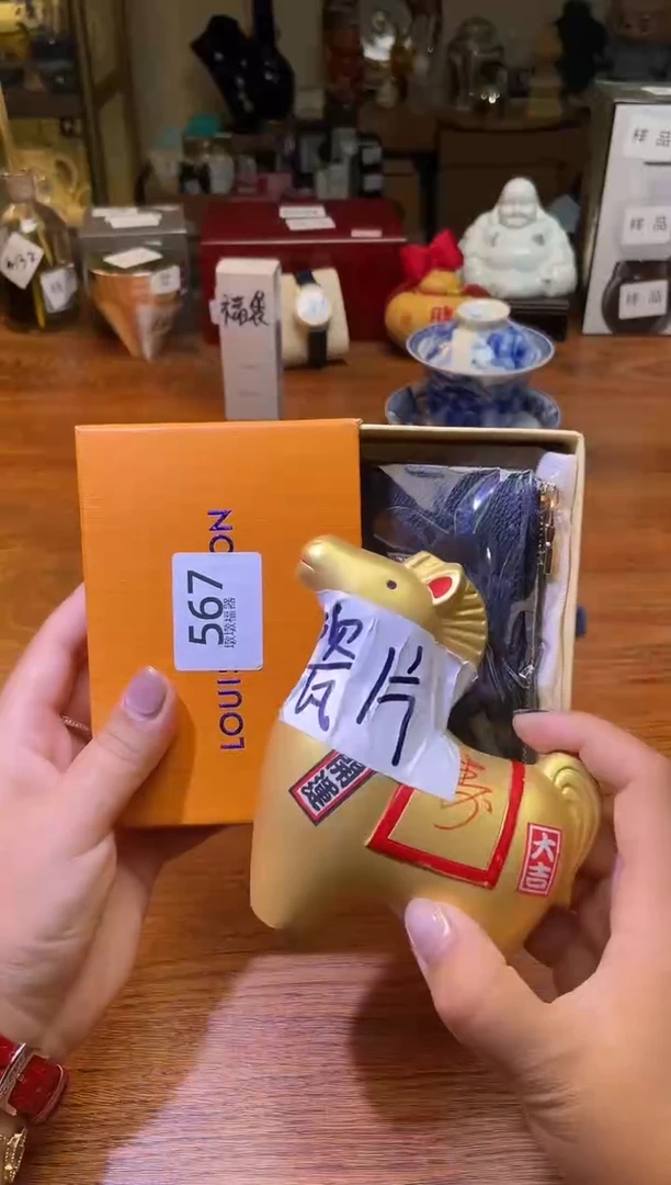 瓷片瓷片满20米包邮一单一付