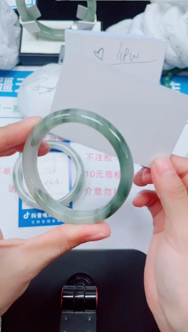 未镶嵌手镯石英质玉205-52/53