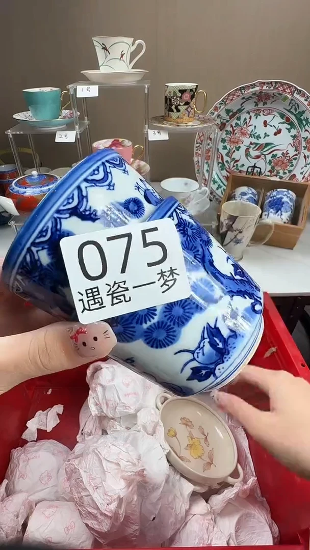 瓷片M****_感谢您的支持选购！！