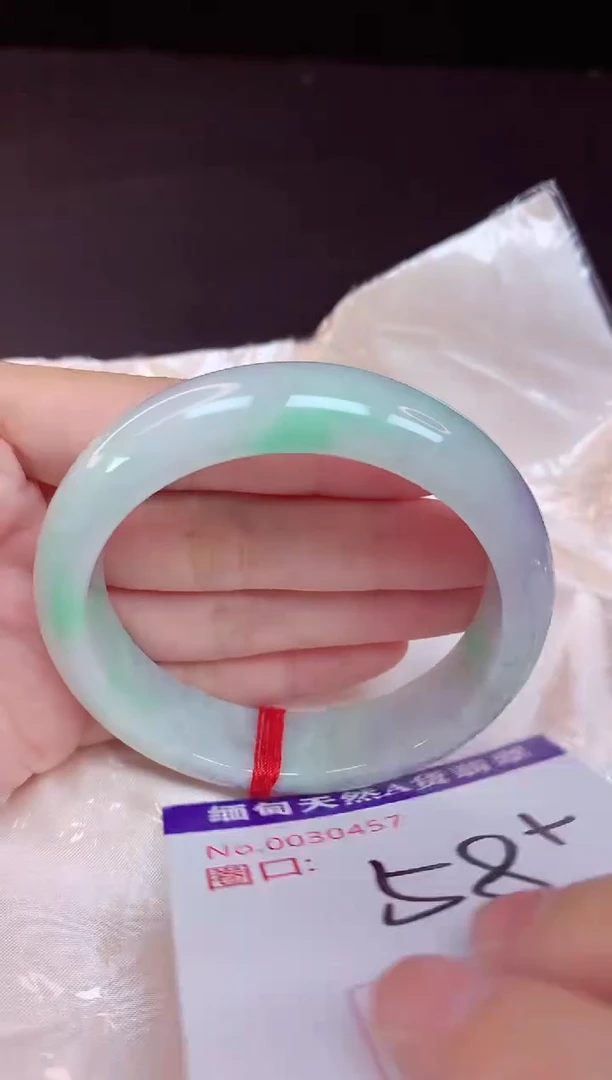 未镶嵌手镯翡翠58