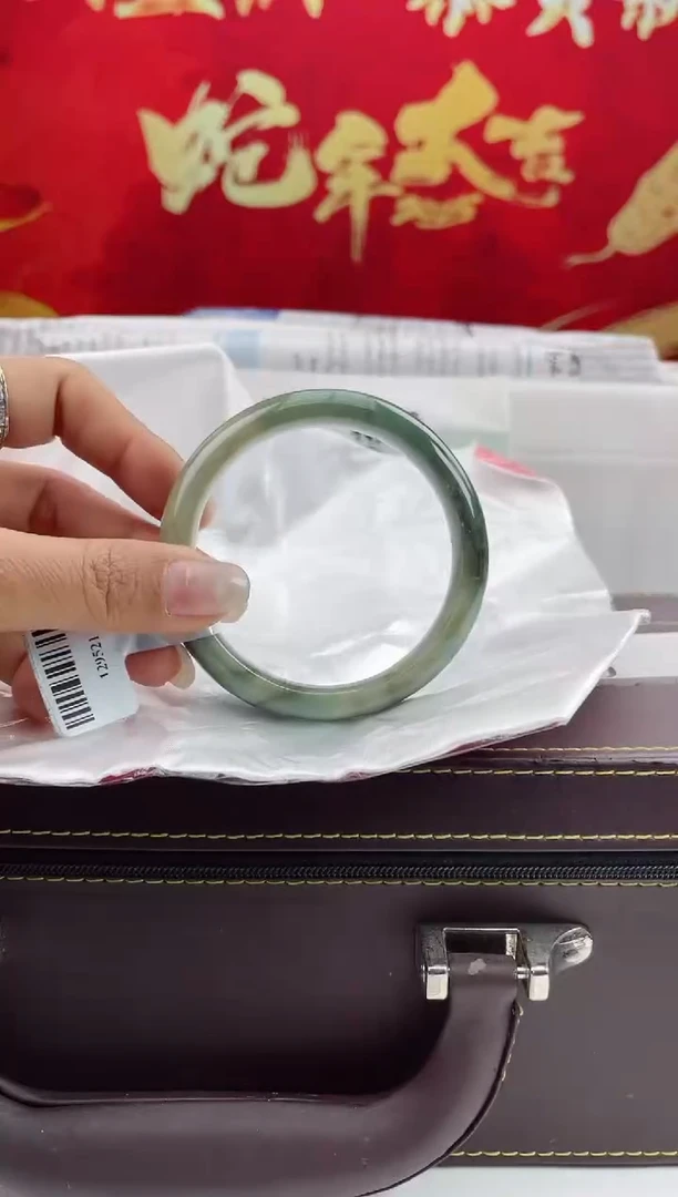 【闪购商品】翡翠手镯未镶嵌翡翠手镯（微瑕）2